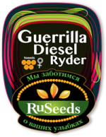 guerilla_diesel_ryder-200-258.png.79e7963411b0ec0ed71d511297ec2ca2.png